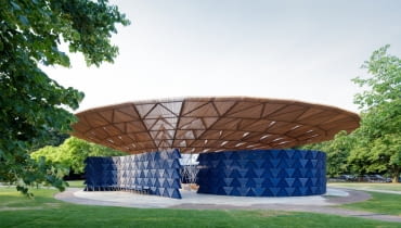 Pawilon Serpentine 2017, projekt: Diébédo Francis Kéré Pawilon Serpentine 2017, projekt: Diébédo Francis Kéré