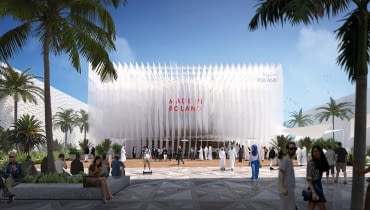 Pawilon Polski na EXPO w Dubaju 2020 (II miejsce w konkursie architektonicznym) Pawilon Polski na EXPO w Dubaju 2020 (II miejsce w konkursie architektonicznym)