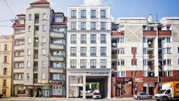 Kamienica pod Pelikanem Kamienica pod Pelikanem