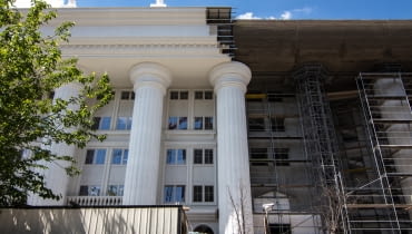 Skopje 2014 - nowe "zabytki" Skopje - budynek Poczty Macedońskiej Skopje 2014 - nowe "zabytki" Skopje - budynek Poczty Macedońskiej