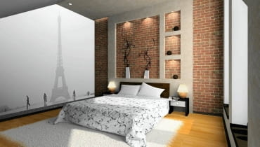 <B>WYSTRÓJ WNĘTRZ. Nowy Jork, Paryż, Warszawa... Każda z tych metropolii świetnie zaprezentuje się we wnętrzu. Światła miasta i wszelkie inne jego atrybuty, dodadzą mieszkaniu nowoczesnego tchnienia, uroku i szyku. Polecamy je szczególnie w postaci fototapet, wówczas efekt będzie naprawdę spektakularny.</B> <BR />Paryż - fototapeta lateksowa, 300 x 200 cm, 579,36 zł.