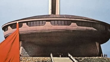 Expo Socialism Expo Socialism