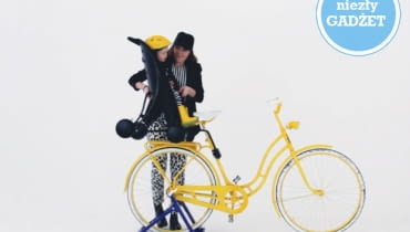 wózek dziecięcy, spacerówka, wózek dla dzieci, fotelik, fotelik rowerowy