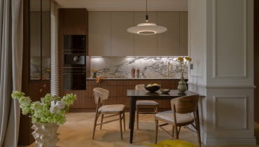 Eleganckie połączenie nowoczesności z naturą - aranżacja projektu Auroom Concept Eleganckie połączenie nowoczesności z naturą - aranżacja projektu Auroom Concept
