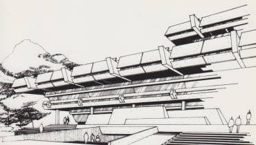 Niezrealizowany projekt gmachu Filharmonii Łódzkiej