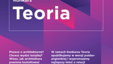 Konkurs Teoria Fundacji im. Stefana Kuryłowicza Konkurs Teoria Fundacji im. Stefana Kuryłowicza