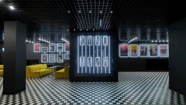 Kino Muza po remoncie. Proj. TOYA DESIGN. Kino Muza po remoncie. Proj. TOYA DESIGN.