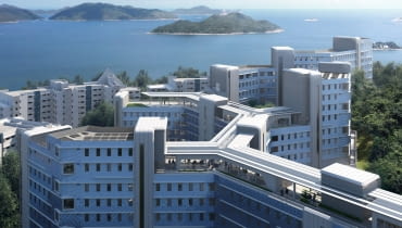 Akademiki na Hong Kong University of Science and Technology. Proj. Zaha Hadid Architects Akademiki na Hong Kong University of Science and Technology. Proj. Zaha Hadid Architects