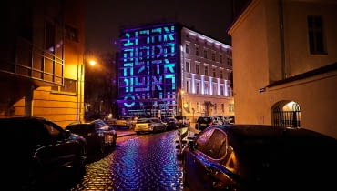 Unikatowy mural, który zmienia się po zmroku Unikatowy mural, który zmienia się po zmroku