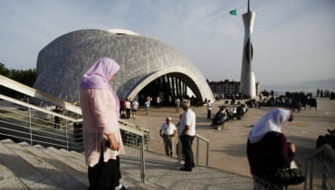 Nowy meczet w Rijece w Chorwacji Nowy meczet w Rijece w Chorwacji