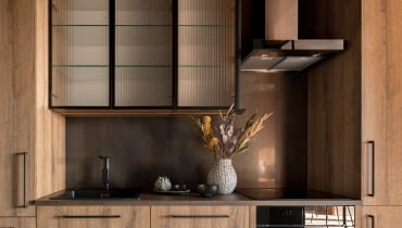 Niewielka przestrzeń do aranżacji Niewielka przestrzeń do aranżacji