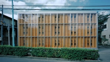 Heidi House autorstwa Klein Dycham Architectur w Tokio Heidi House autorstwa Klein Dycham Architectur w Tokio