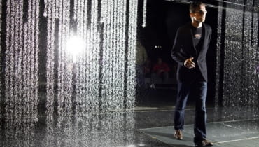 Digital Water Pavilion