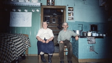 Zofia Rydet, zdjęcie z cyklu 'Zapis socjologiczny', 1978-1990, dzięki uprzejmości Fundacji im. Zofii Rydet Zofia Rydet, zdjęcie z cyklu 'Zapis socjologiczny', 1978-1990, dzięki uprzejmości Fundacji im. Zofii Rydet