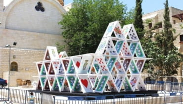 Prawdziwy "House of cards" w Jerozolimie instalacje, sztuka, Jerozolima,