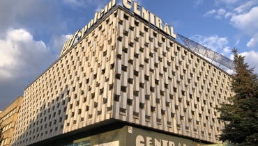 Dom handlowy Central w Białymstoku Dom handlowy Central w Białymstoku