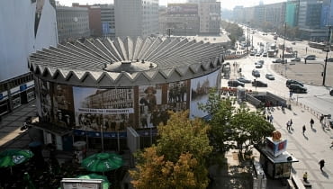 Budynek Rotundy w Warszawie 28.09.2009 WARSZAWA , ROTUNDA PRZY RONDZIE DMOWSKIEGO .