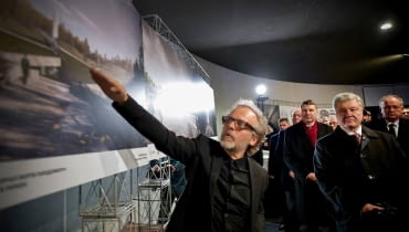 Muzeum Narodowe 'Memoriał Ofiar Wielkiego Głodu' w Kijowie Muzeum Narodowe 'Memoriał Ofiar Wielkiego Głodu' w Kijowie