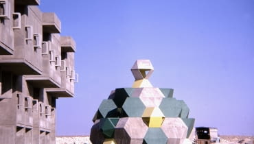 Synagoga w Negev Synagoga w Negev