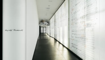 „Krzysztof Penderecki – Dziedzictwo Polskiej Muzyki XX i XXI wieku” - wystawa w Europejskim Centrum Muzyki w Lusławicach. Proj. Nizio Design International