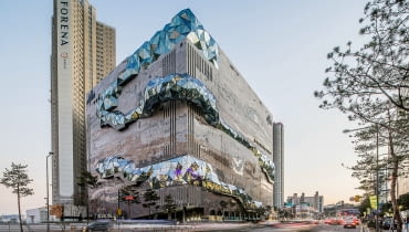 Galeria handlowa w Gwanggyo. Proj. OMA Galeria handlowa w Gwanggyo. Proj. OMA