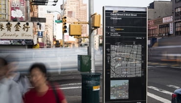 Nowy Jork, nowy system informacji miejskiej, proj. Pentagram, źródło: http://new.pentagram.com Nowy Jork, nowy system informacji miejskiej, proj. Pentagram, źródło: http://new.pentagram.com