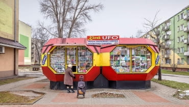 Dwumodułowy “Batyskaf” UFO w Białej Podlaskiej, Dwumodułowy “Batyskaf” UFO w Białej Podlaskiej,