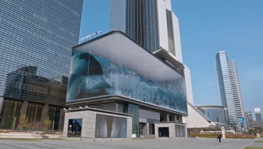 Ogromne akwarium z falami w Seulu? To iluzja! Szuka na gigantycznym ekranie LED