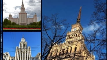 Pałac Kultury w Warszawie Pałac Kultury w Warszawie