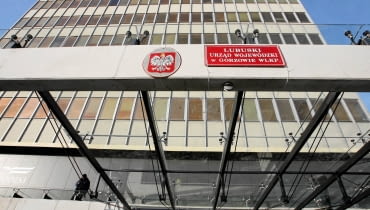Lubuski Urząd Wojewódzki 14.01.2015 Gorzow Wielkopolski . Lubuski Urzad Wojewodzki po remoncie glownego wejscia w ostatni dzien remontu . Fot. Daniel Adamski / Agencja Gazeta DLOZI strony lokalne GW - Zielona Góra SLOWA KLUCZOWE: URZAD WOJEWODA REMONT ZDJĘCIE DO WKŁADKI: DLOZI strony lokalne GW - Zielona Góra
