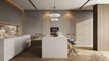 Aranżacja kuchni. Aranżacja kuchni.