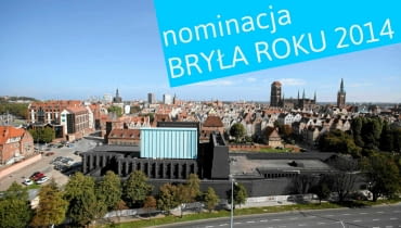 Teatr Szekspirowski w Gdańsku Teatr Szekspirowski w Gdańsku