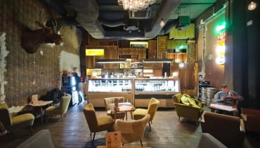 Klub Fantom w Bytomiu