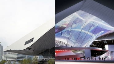 Centrum Filmowe w Pusan, proj. Coop Himmelb(l)au