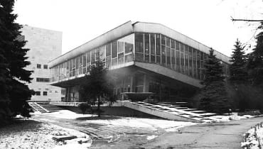 Audytorium Wydziału Chemii Audytorium Wydziału Chemii