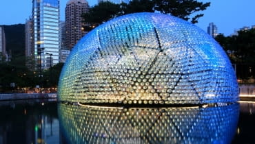 Pawilon Rising Moon w Hong Kongu Pawilon Rising Moon w Hong Kongu