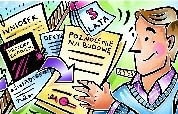 Przebudowa domu może być rozpoczęta tylko na podstawie ostatecznej decyzji o pozwoleniu na budowę. W przeciwnym razie może być potraktowana jako samowola. Przebudowa domu może być rozpoczęta tylko na podstawie ostatecznej decyzji o pozwoleniu na budowę. W przeciwnym razie może być potraktowana jako samowola.