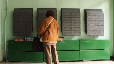 Osiedle za Żelazną Bramą w Warszawie Osiedle za Żelazną Bramą w Warszawie