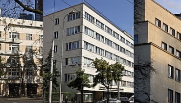 Moderna Moderna