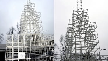 Drugi "Pałac Kultury i Nauki" w Warszawie Drugi "Pałac Kultury i Nauki" w Warszawie