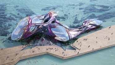 Emergent, Yeosu Oceanic Pavilion