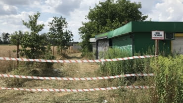 Cmentarzysko Kiosków RUCHU pod Łodzią.