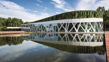 Hotel NARVIL Conference & SPA NARVIL Conference & SPA