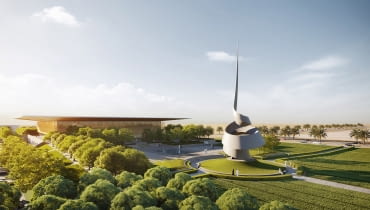 Dom Mądrości - biblioteka w Sharjah. Proj. Foster + Partners. Dom Mądrości - biblioteka w Sharjah. Proj. Foster + Partners.
