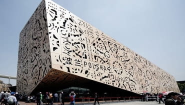 podsumowanie, bryła