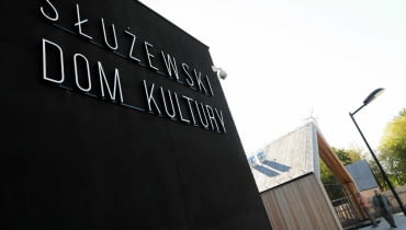 Nowy Służewiecki Dom Kultury 05.09.2014 Warszawa , ul. Bacha . Nowy Sluzewiecki Dom Kultury . Fot. Franciszek Mazur / Agencja Gazeta SLOWA KLUCZOWE: architektura sluzewiec