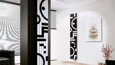 Grzejnik wykonany ze stali węglowej, lakierowanej, dekorowany oryginalnymi motywami graficznymi. Dostępny również w wersji poziomej. Proporcje wzoru są ściśle powiązane z wymiarami modelu. Rosy Graphic, cena od 2776 zł, Cordivari/A'QUA Design Grzejnik wykonany ze stali węglowej, lakierowanej, dekorowany oryginalnymi motywami graficznymi. Dostępny również w wersji poziomej. Proporcje wzoru są ściśle powiązane z wymiarami modelu. Rosy Graphic, cena od 2776 zł, Cordivari/A'QUA Design