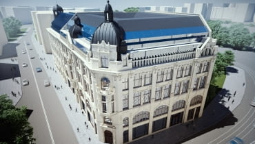 Stara Drukarnia Stara Drukarnia