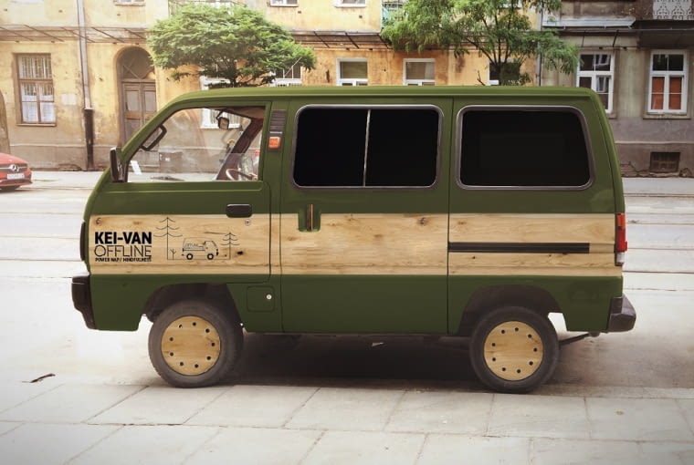 Offline Van wewnątrz