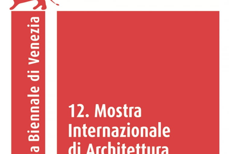 8655465 https bi